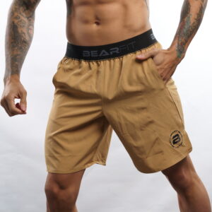 Short Sport Pro - Beige, L
